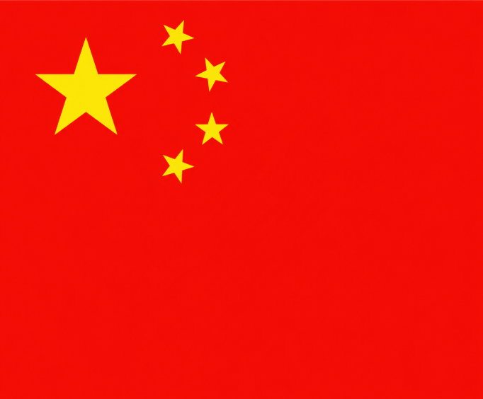 china